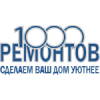 Логотип компании 1000 Ремонтов