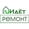 Логотип компании Идет Ремонт