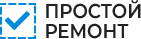 Логотип компании Простой Ремонт